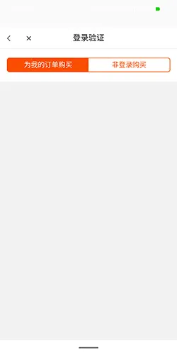 ��Ԫ����(���÷���app)