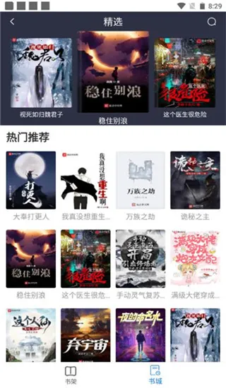 ���������(�ƶ��������)