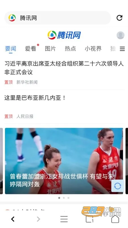 ���������(�ƶ��������)v2.1 ��Ѱ��ͼ