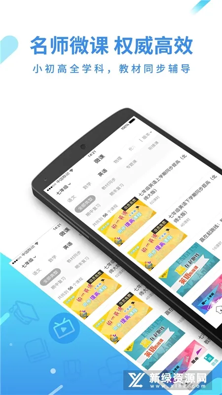 ȫƷѧ��2025�ٷ�����