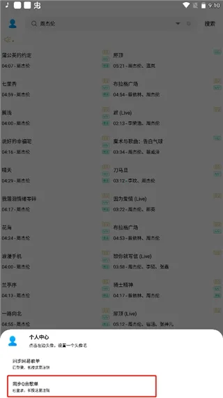 �������(�������ع���)