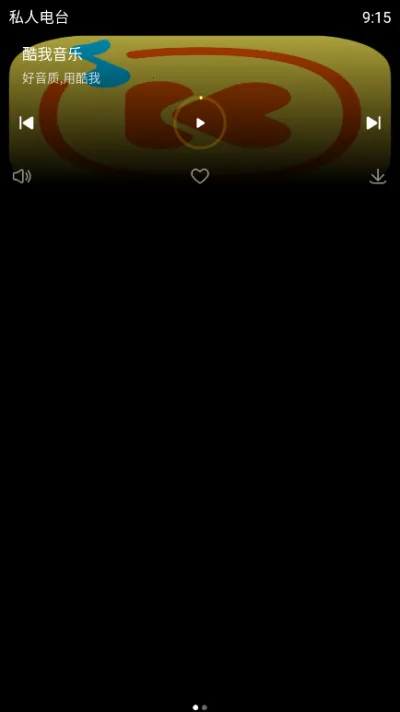 ��������(���ֲ�������)v9.3.4.2 �ֻ����ͼ