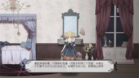 ѪǾޱ������2025���°汾v1.0.0.0 ��׿���ͼ