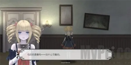 ѪǾޱ������2025���°汾