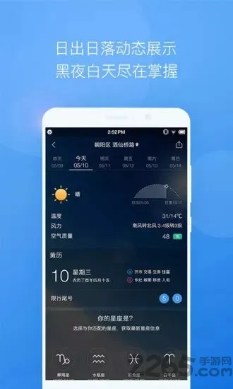 ī������2025�ٷ����°汾v9.0922.02 �ٷ������ͼ