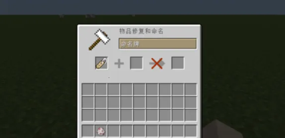 �ҵ�����(ɳ�н�����Ϸ)