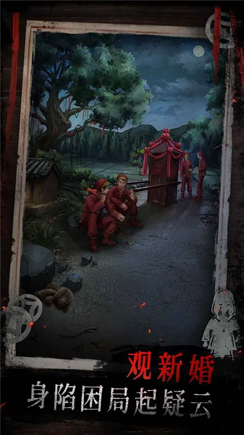 ֽ��2025�ٷ�����v1.2 �ٷ������ͼ