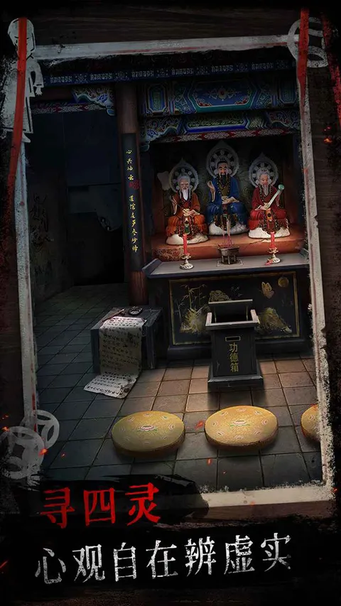 ֽ��2025�ٷ�����v1.2 �ٷ������ͼ