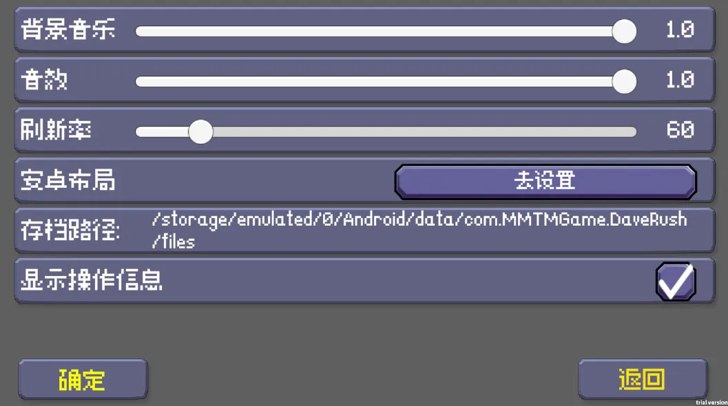 �����ս��ʬ(��ʬ�����Ϸ)vBeta1.1.4 ��׿���ͼ