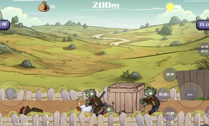 �����ս��ʬ(��ʬ�����Ϸ)vBeta1.1.4 ��׿���ͼ