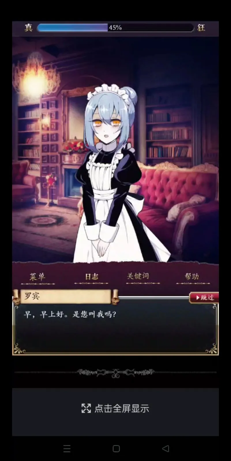 ͥ����֪����׿���ֻ���v2.0.0 ��׿���ͼ