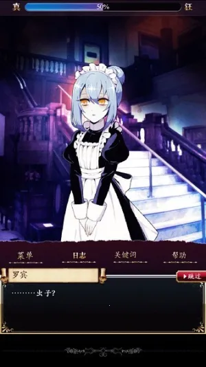 ͥ����֪����׿���ֻ���v2.0.0 ��׿���ͼ