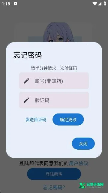 ��լ����2025�ٷ����°汾