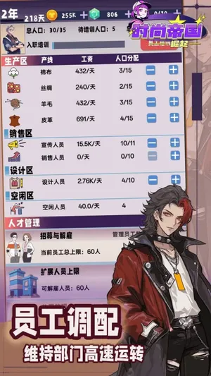 ʱ�е۹�����2025���°汾v1.1.1 ��׿���ͼ