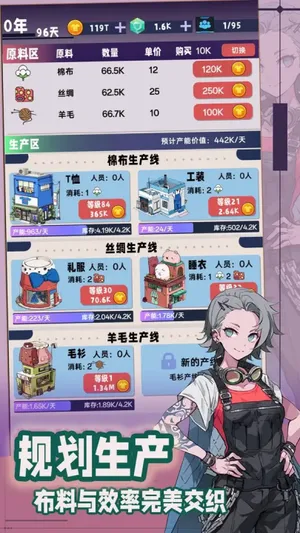 ʱ�е۹�����2025���°汾v1.1.1 ��׿���ͼ