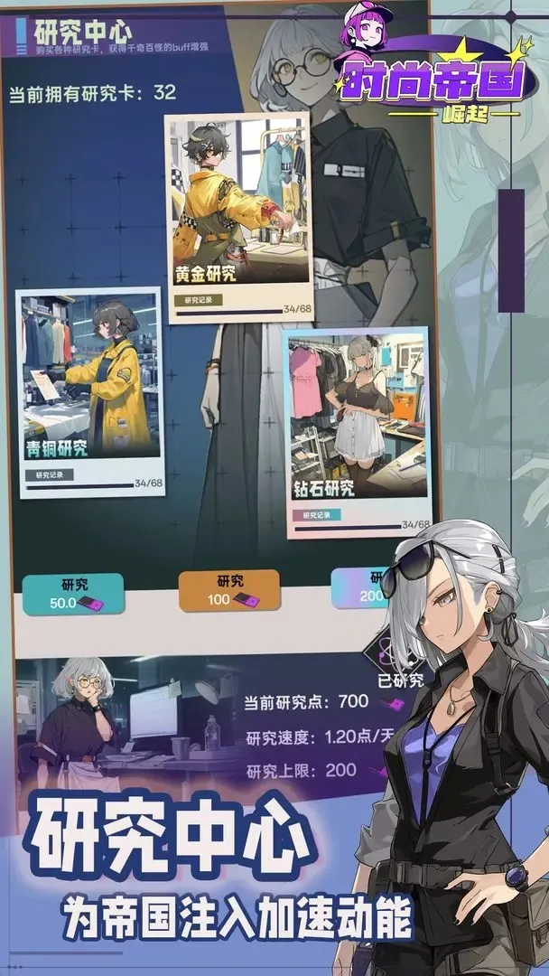 ʱ�е۹�����2025���°汾