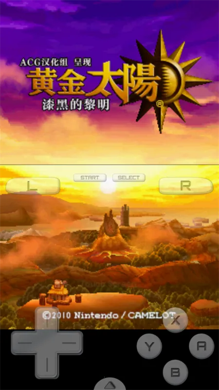 �ƽ�̫��3��ڵ�����(��ɫ������Ϸ)