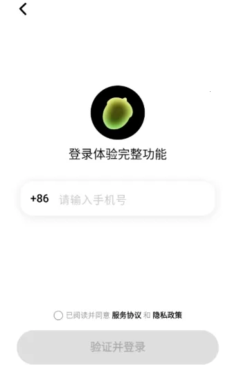 �ɹ�ʱ��(��������ƽ̨)