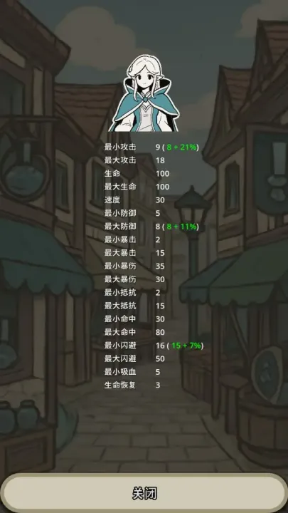 սʿ������ʫ��(����ð����Ϸ)v1.0.0 ��Ѱ��ͼ