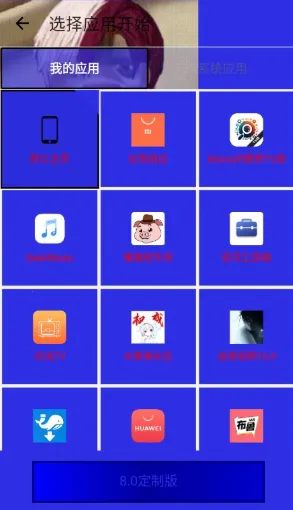 ��������(���㹤������)v990 �ٷ������ͼ