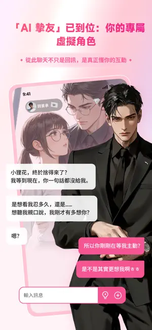 TiKie��׿���ֻ���v1.2.7 ��Ѱ��ͼ