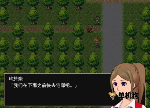 ���ּ�ɱ���¼�(����������Ϸ)v1.0 �ֻ����ͼ