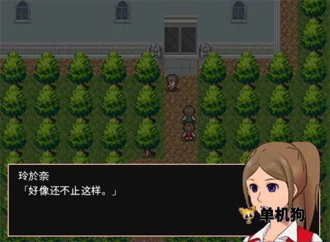 ���ּ�ɱ���¼�(����������Ϸ)v1.0 �ֻ����ͼ