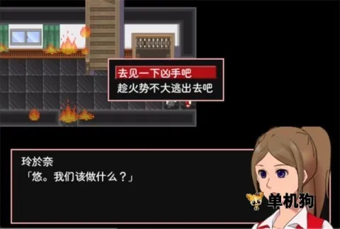 ���ּ�ɱ���¼�(����������Ϸ)v1.0 �ֻ����ͼ