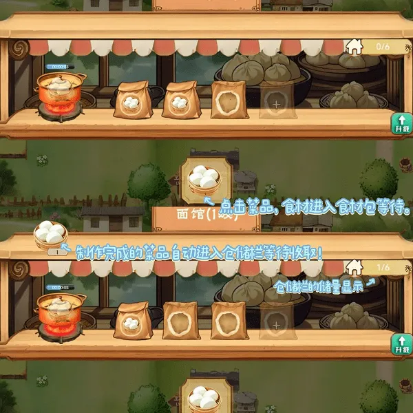 ʰ��СԺ��׿���ֻ���