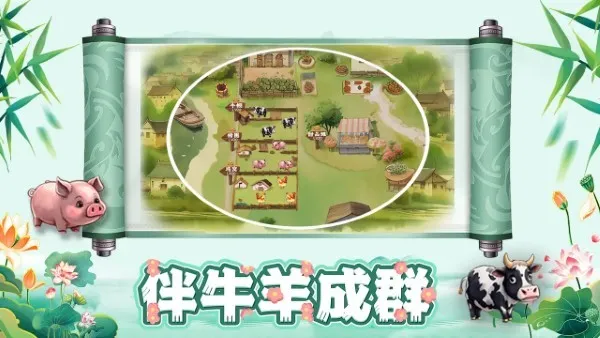 ʰ��СԺ��׿���ֻ���