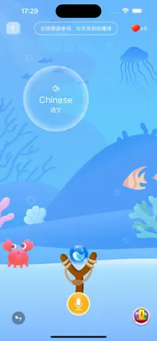 �����������ֻ���v2.8.0 ��Ѱ��ͼ