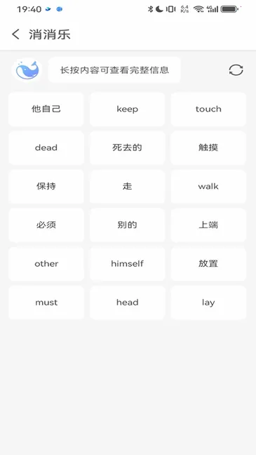 �����������ֻ���v2.8.0 ��Ѱ��ͼ