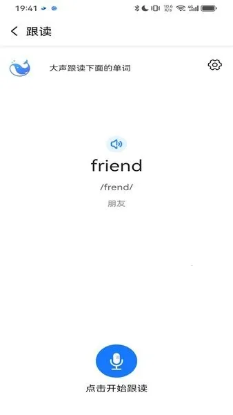 �����������ֻ���v2.8.0 ��Ѱ��ͼ