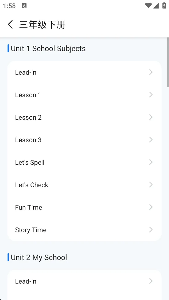 鲸咕噜最新手机版 鲸咕噜最新手机版