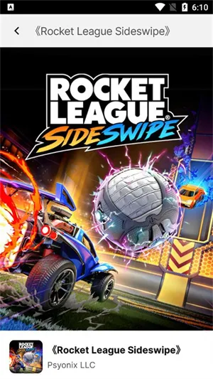 epic�̳�(��Ϸƽ̨)v0.7.0 ��׿���ͼ