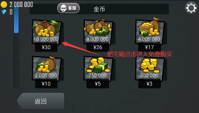 �������������ֻ���