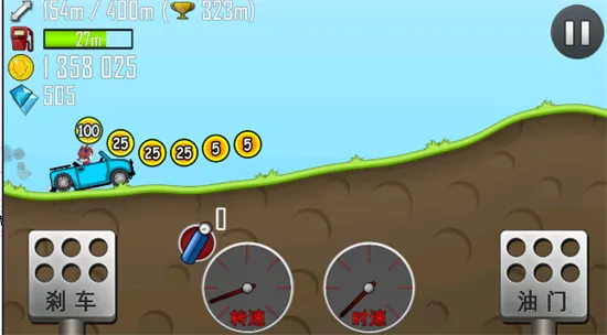 �������������ֻ���v1.67.0 �ֻ����ͼ