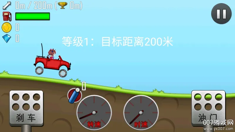 �������������ֻ���v1.67.0 �ֻ����ͼ