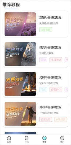 ħ��live2D2025���ذ�װ