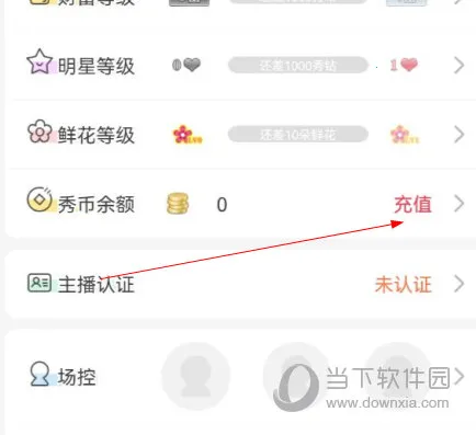 �����㳡(ֱ������ƽ̨)