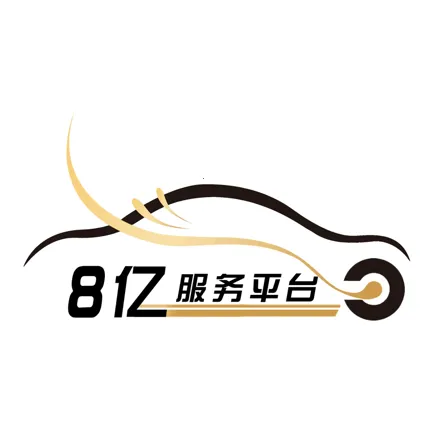 8�ڶ��ֳ�2025�ٷ�����v2.0.8 �ֻ���