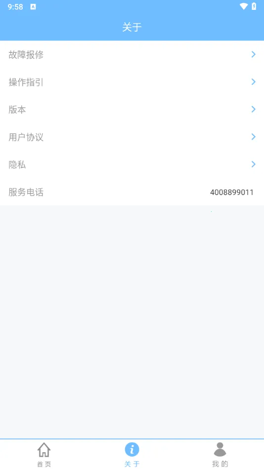 ���ܹܼ�2025���°汾