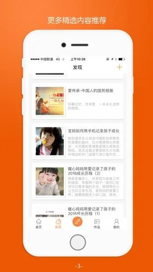 ������2025���°汾v2.4.9 ��׿���ͼ