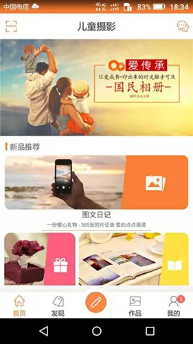 ������2025���°汾