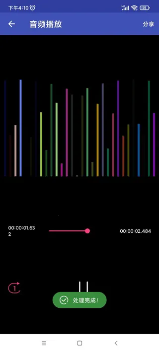 全能格式转换工厂(格式转换工具) 全能格式转换工厂(格式转换工具)