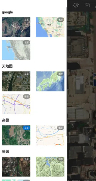 ���绥����ͼ2025���ذ�װ