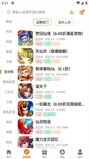 �˵���Ϸ��(��Ϸ��Դƽ̨)