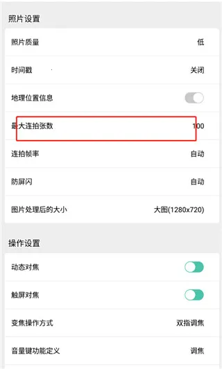 ȫ������������ֻ���