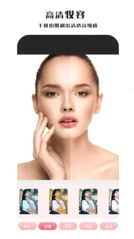 ȫ������������ֻ���v5.3.4 �ٷ������ͼ