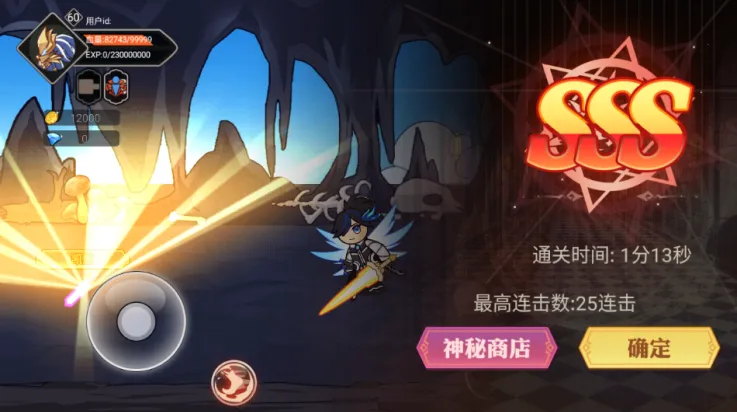 ����������(ð��ս����Ϸ)v1.0.0 ��Ѱ��ͼ